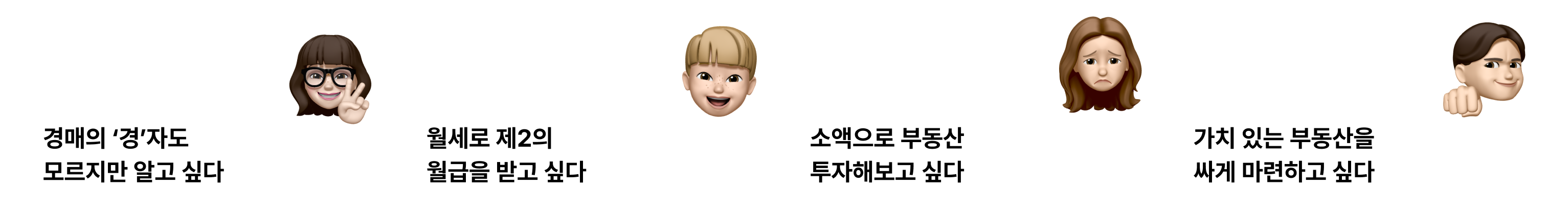 유튜브로 제 상품 홍보해서 많이 팔고 싶어요.