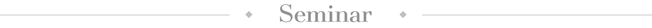 seminar